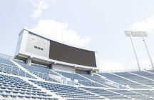 第42回　岳南朝日新聞社杯争奪少年サッカー大会　最終結果