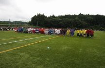 第32回 富士山カップ 少年・少女サッカー大会　＜結果＞