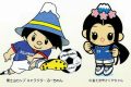 第３９回 富士山カップ少年･少女サッカー大会